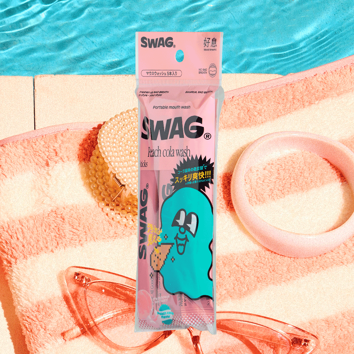 Peach cola wash